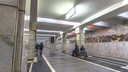 В Самаре закрывали станцию метро «Безымянка». На месте работали саперы. Что это было?