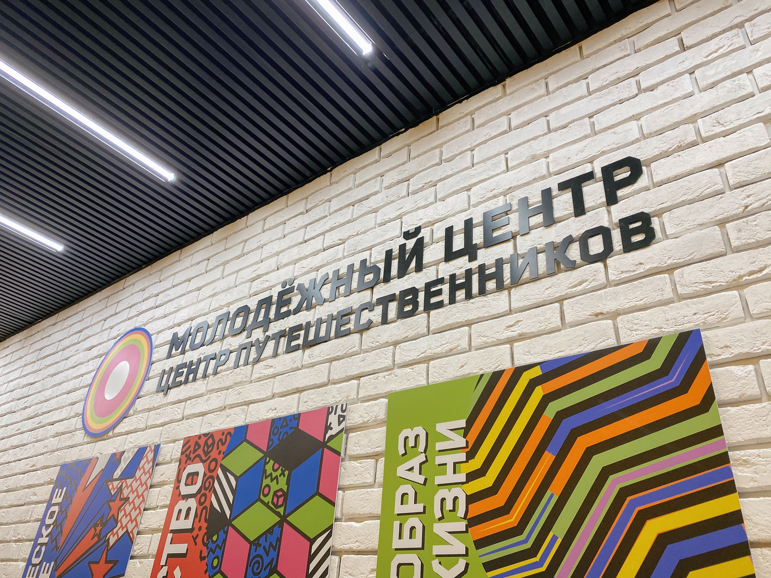 Попасть в приключение можно будет, не выходя из дома Попасть в приключение можно будет, не выходя из дома