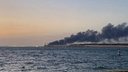 Взрыв, пожар, разрушения. Всё, что известно о ЧП на Крымском мосту, — в одном видео
