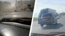 «Водитель вылетел через окно»: показываем видео момента жуткого ДТП под Сызранью