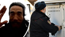 В Екатеринбурге вместо Александра Габышева задержали другого человека — кем он оказался