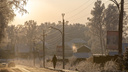 В Новосибирскую область пришел мороз до -37 градусов — карта холодных районов