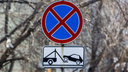 «Балаган в центре нужно расчищать»: на Серебренниковской хотят убрать парковку с обочин