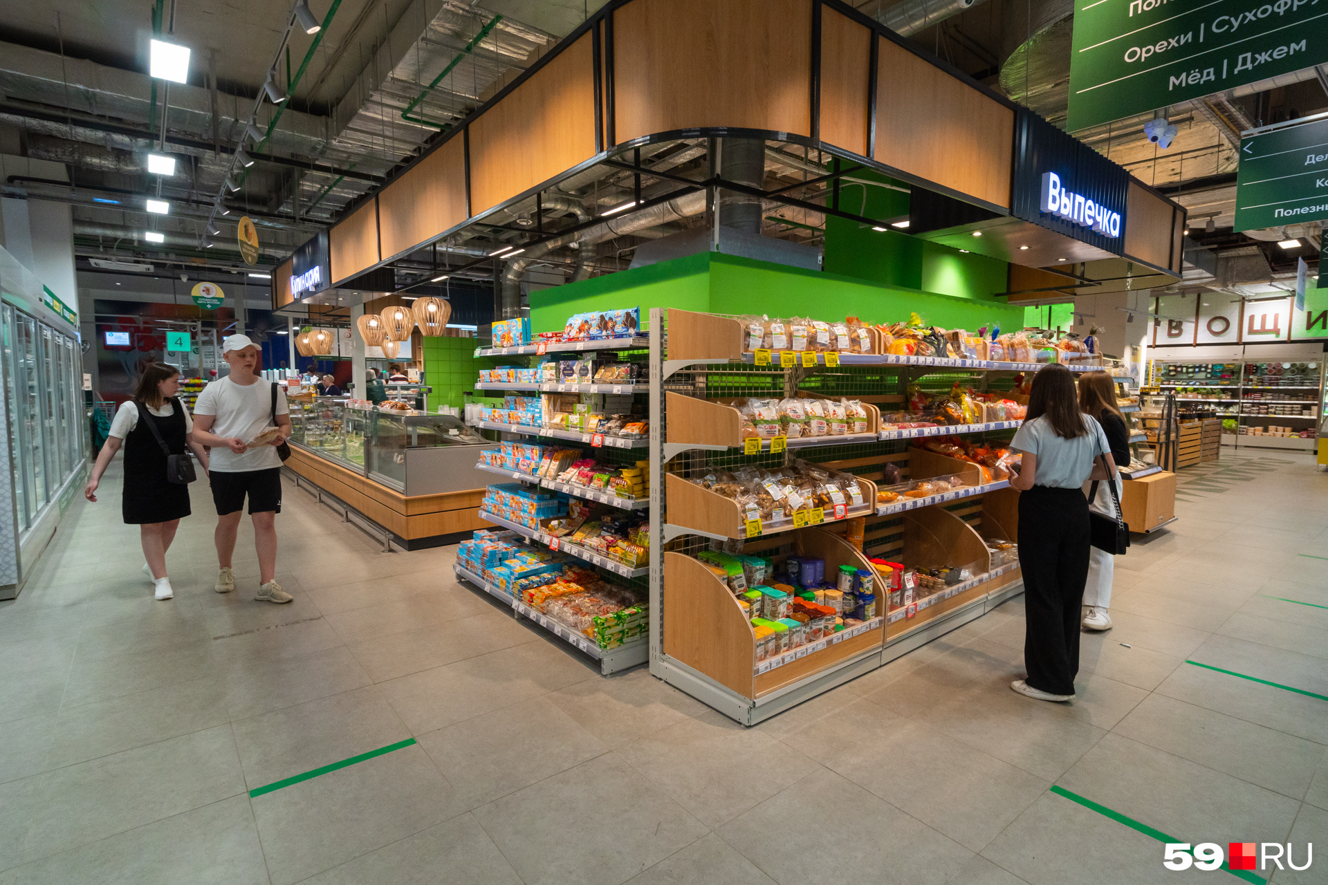 В новом «Перекрестке» продукты на любой вкус В новом «Перекрестке» продукты на любой вкус