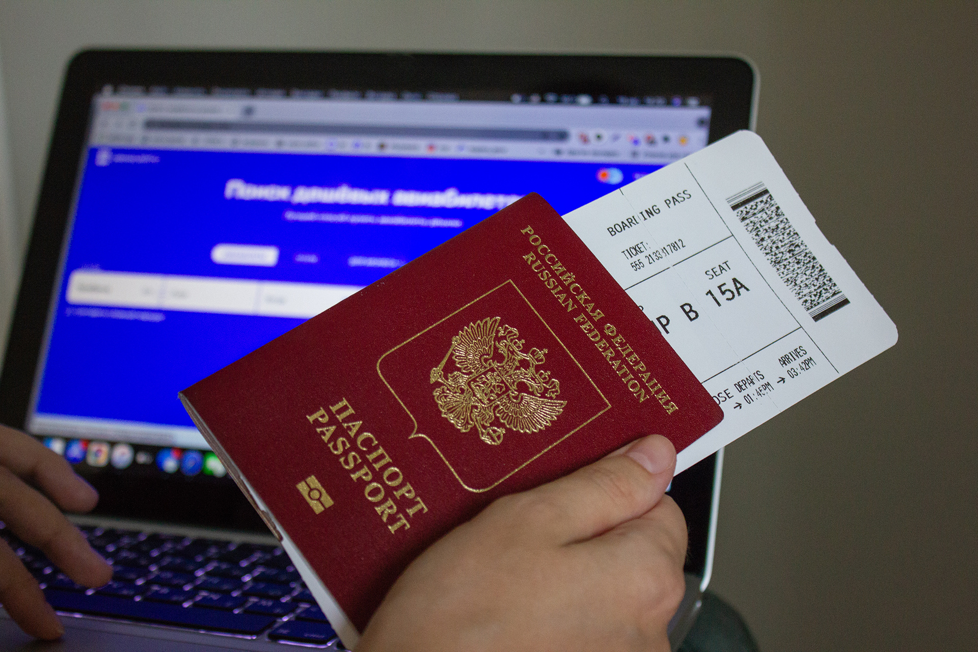 Авиабилеты, продукты, кредиты — что еще подорожает в России в августе и на сколько