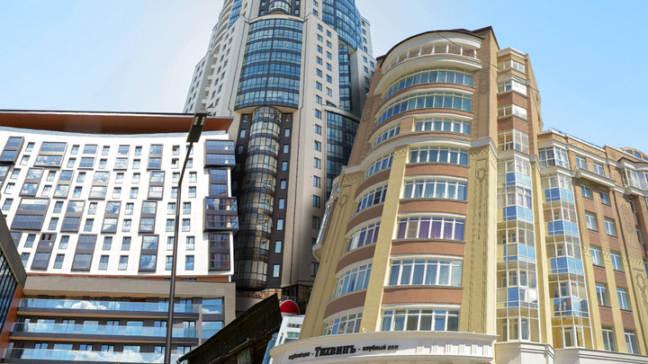 Миллионы за квадраты: кто купил самые дорогие квартиры в Екатеринбурге?