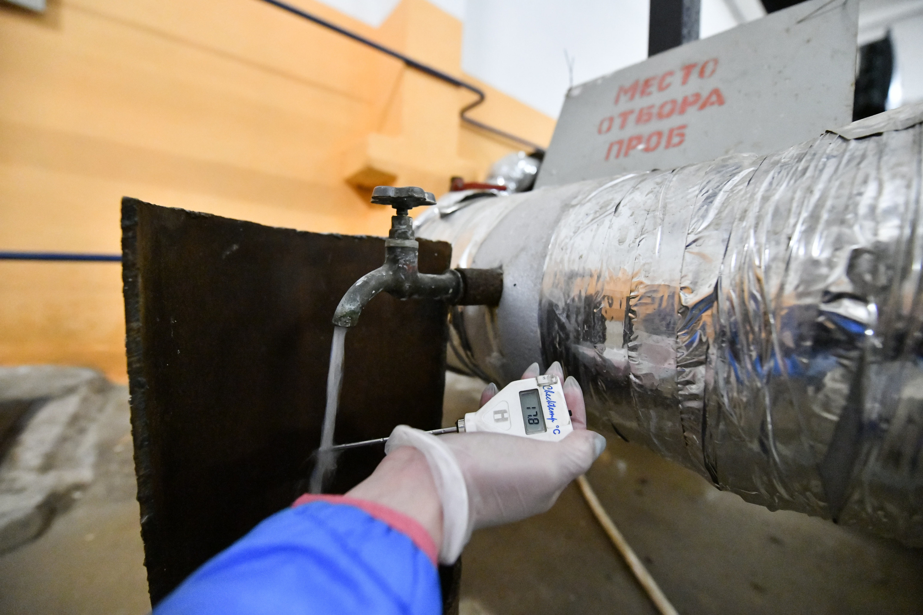 Вода чита отключили. Смеситель для кухни (мойки) milardo magellan magsb00m05 однорычажный хром. Авангард чита водоснабжение. Горячая и холодная вода. Вода чита отключили.