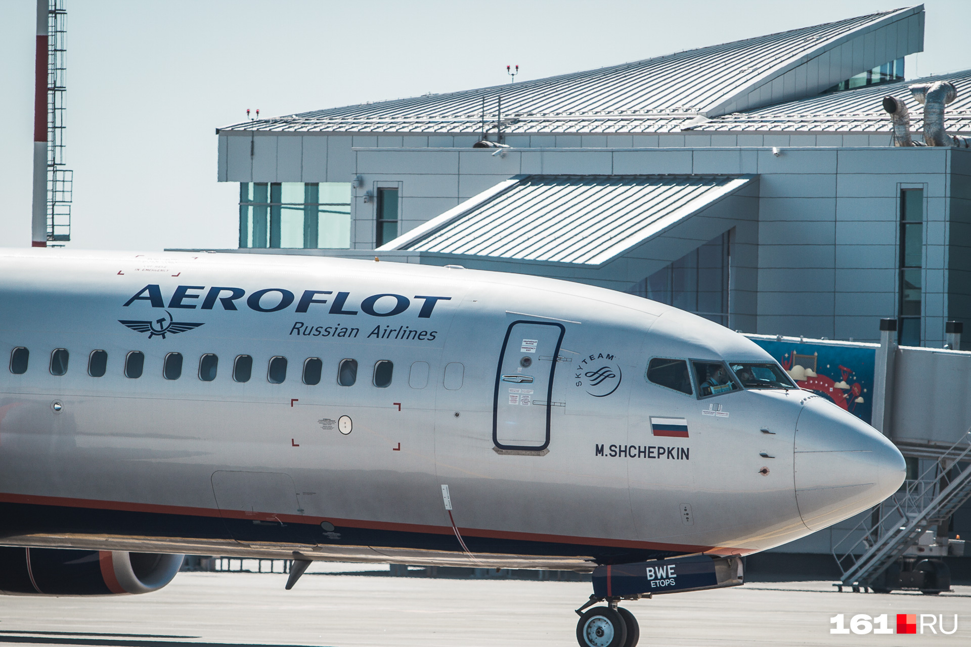 «Аэрофлот» прокомментировал отмену рейса из Бангкока в Иркутск