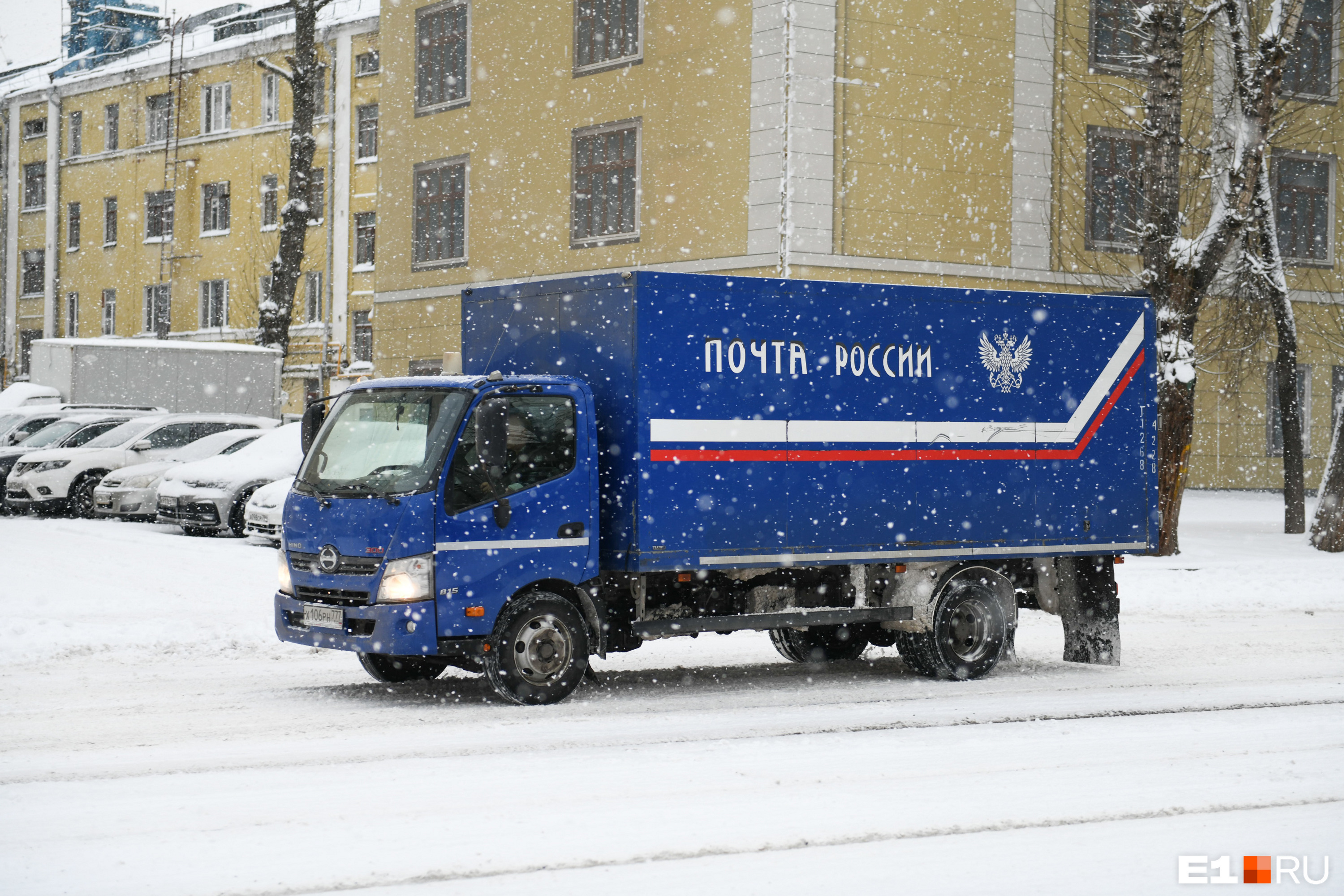 Стал известен график работы новосибирской «Почты России» в новогодние праздники