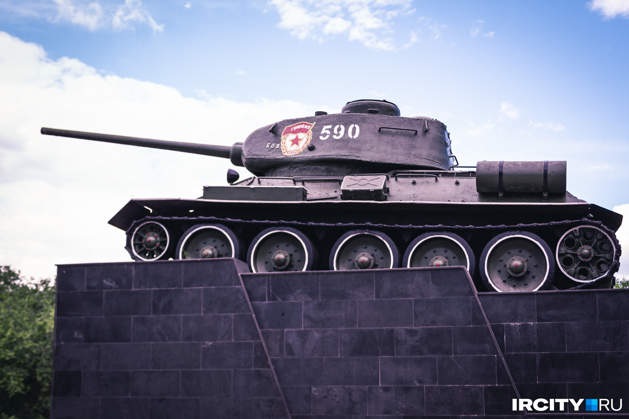 Танк Т-34–85