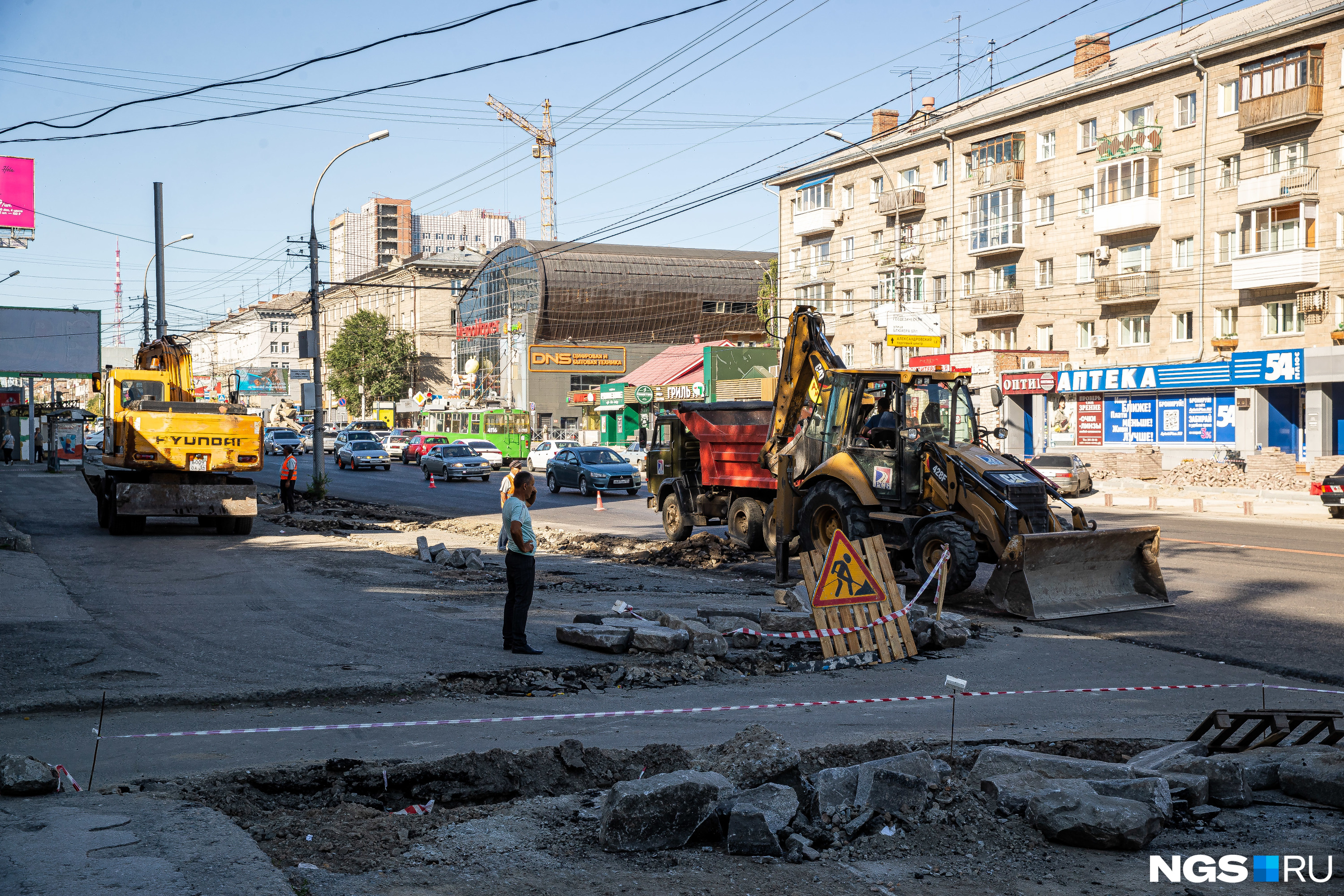 Общество с ограниченной ответственностью александровское дорожное строительство