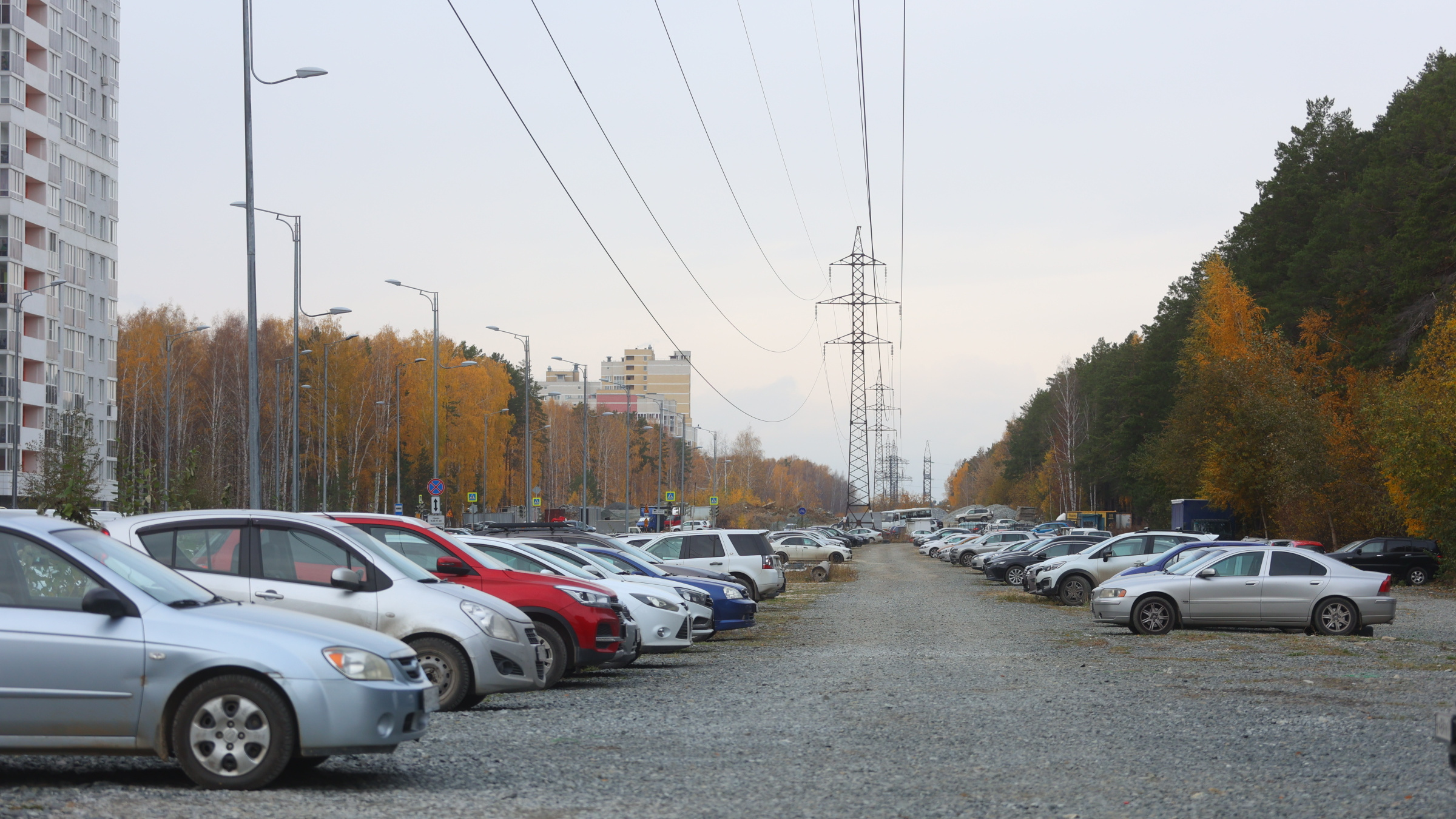 Е1 екатеринбург новости сегодня