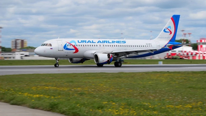 «Уральские авиалинии» запустили регулярные рейсы в столицу Киргизии