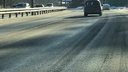 «Вся грязь летит в стекла»: дороги Новосибирска зимой заливают «Бионордом» — водители в гневе. Что говорит производитель