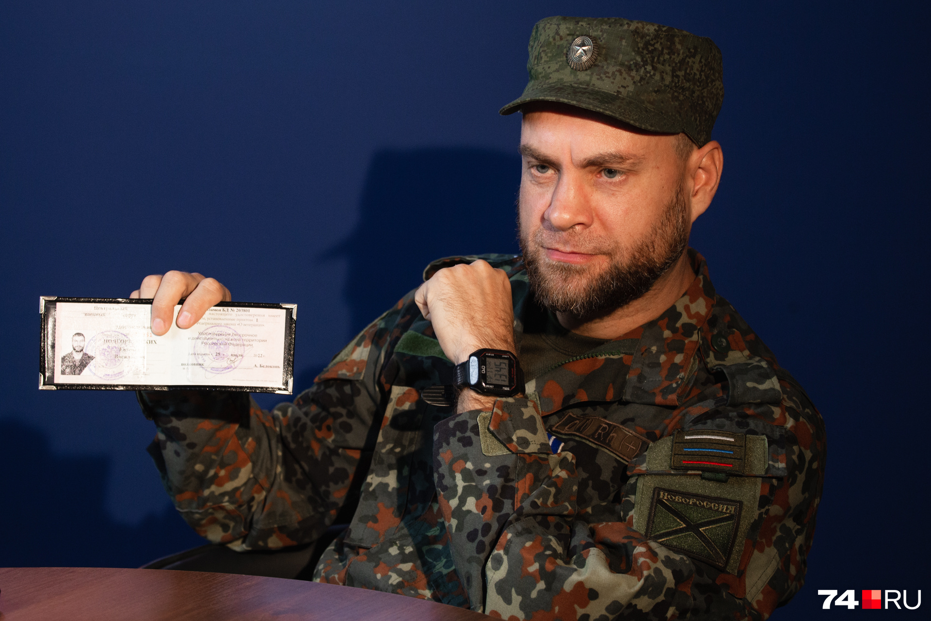 Удостоверение ветерана боевых действий Евгений получил после службы в Чечне в 2002 году