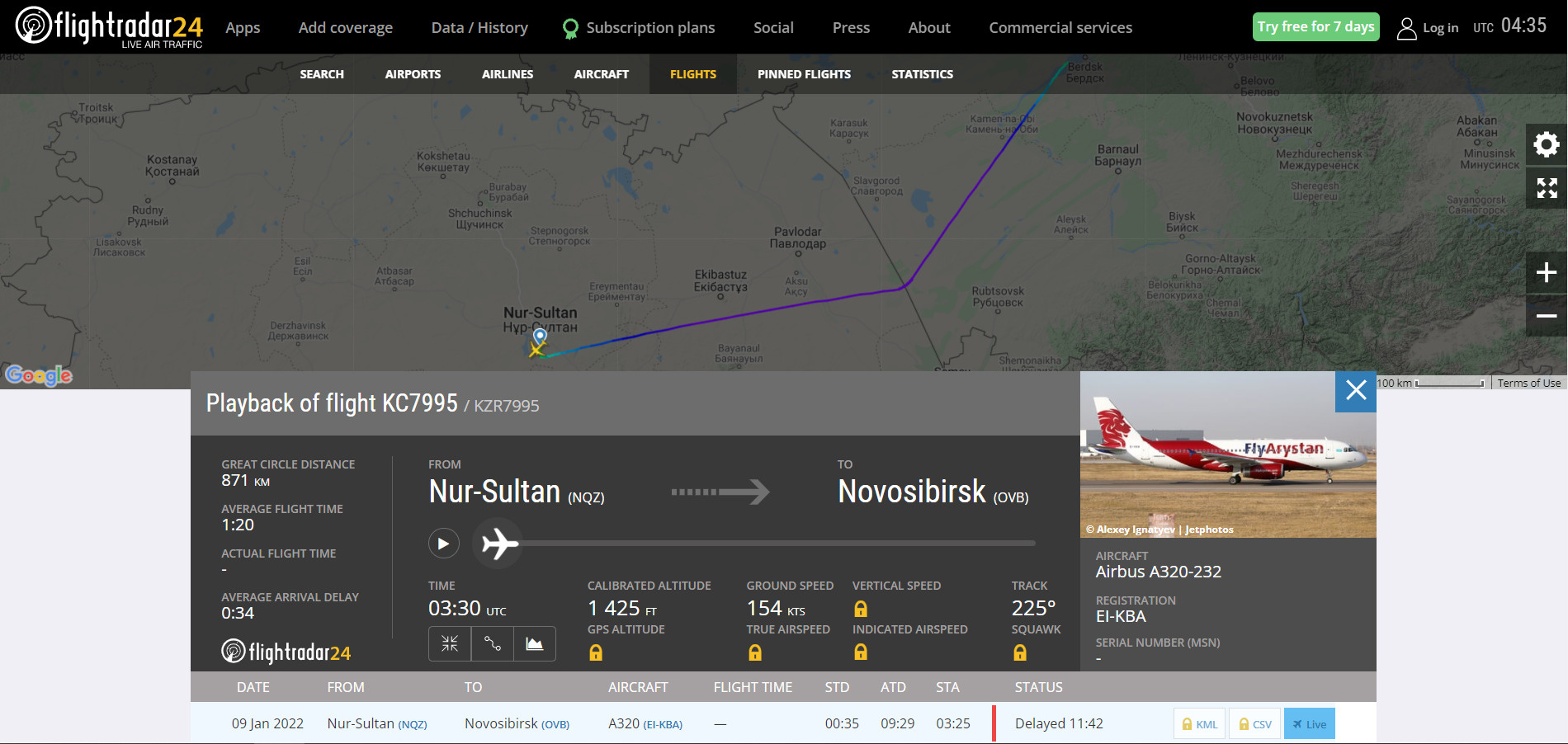 Вылет из Новосибирска запланирован на 12:40, но самолет до сих пор находится в Казахстане