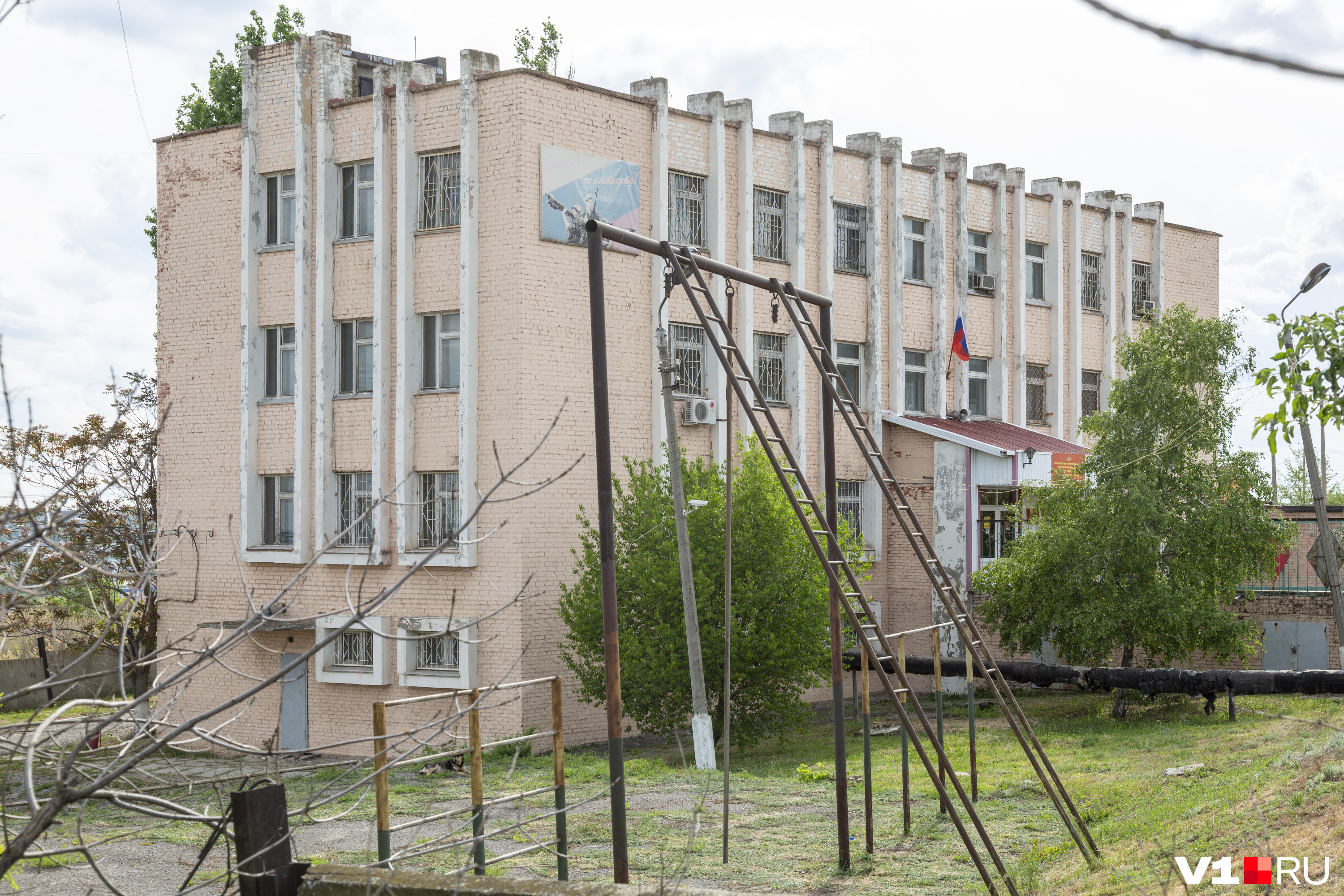 Заволжский военкомат адрес