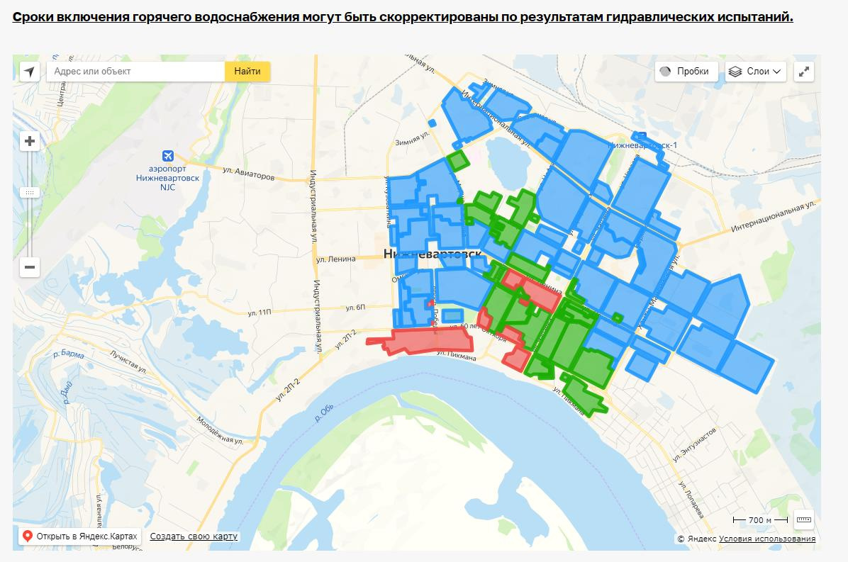 Интерактивная карта отключения горячей воды в подмосковье