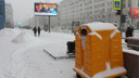 Резидент «Сколково» расставил на площади Ленина цветные контейнеры