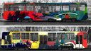 Каким будет новый разрисованный трамвай в Новосибирске? Голосование для читателей НГС