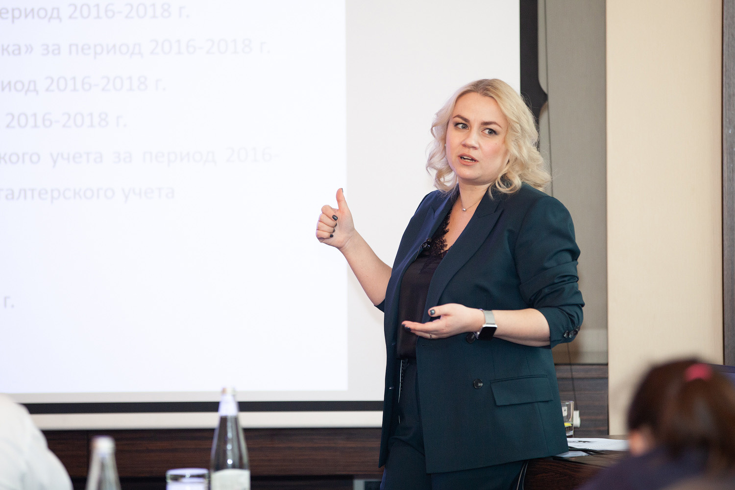 Мария Ильяшенко — ведущий налоговый юрист России, руководитель «золотой» налоговой практики (Право.ru-300, ИД «Коммерсант»)
