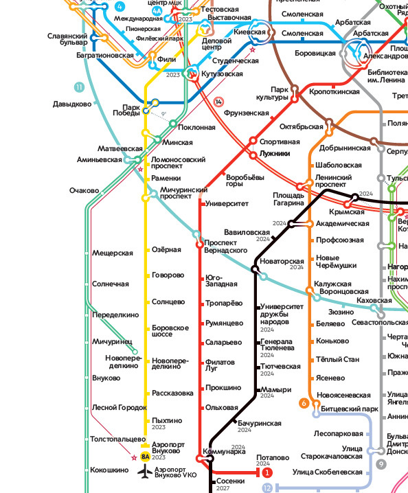 В Москве открыли 7 новых станций метро и электродепо «Солнцево»