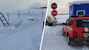 Микроавтобус провалился под лед в Мотыгинском районе