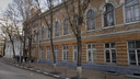 В Ростове отремонтируют школу <nobr class="_">№ 1</nobr> — она расположена в архитектурном памятнике