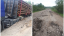 «Разрушена большегрузами»: ТУАД попросил у прокуратуры помощи, чтобы спасти новосибирскую дорогу