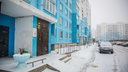 Ленинский район стал районом новостроек — в мэрии подвели итоги строительства за 2022 год