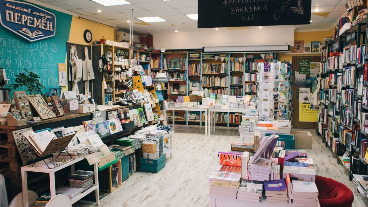 «Разве тебе кто-то должен, госпожа торговка?»: директор новосибирского книжного магазина — о поддержке государства