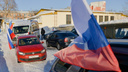 В Архангельске на 1 мая вместо традиционного шествия будет автопробег