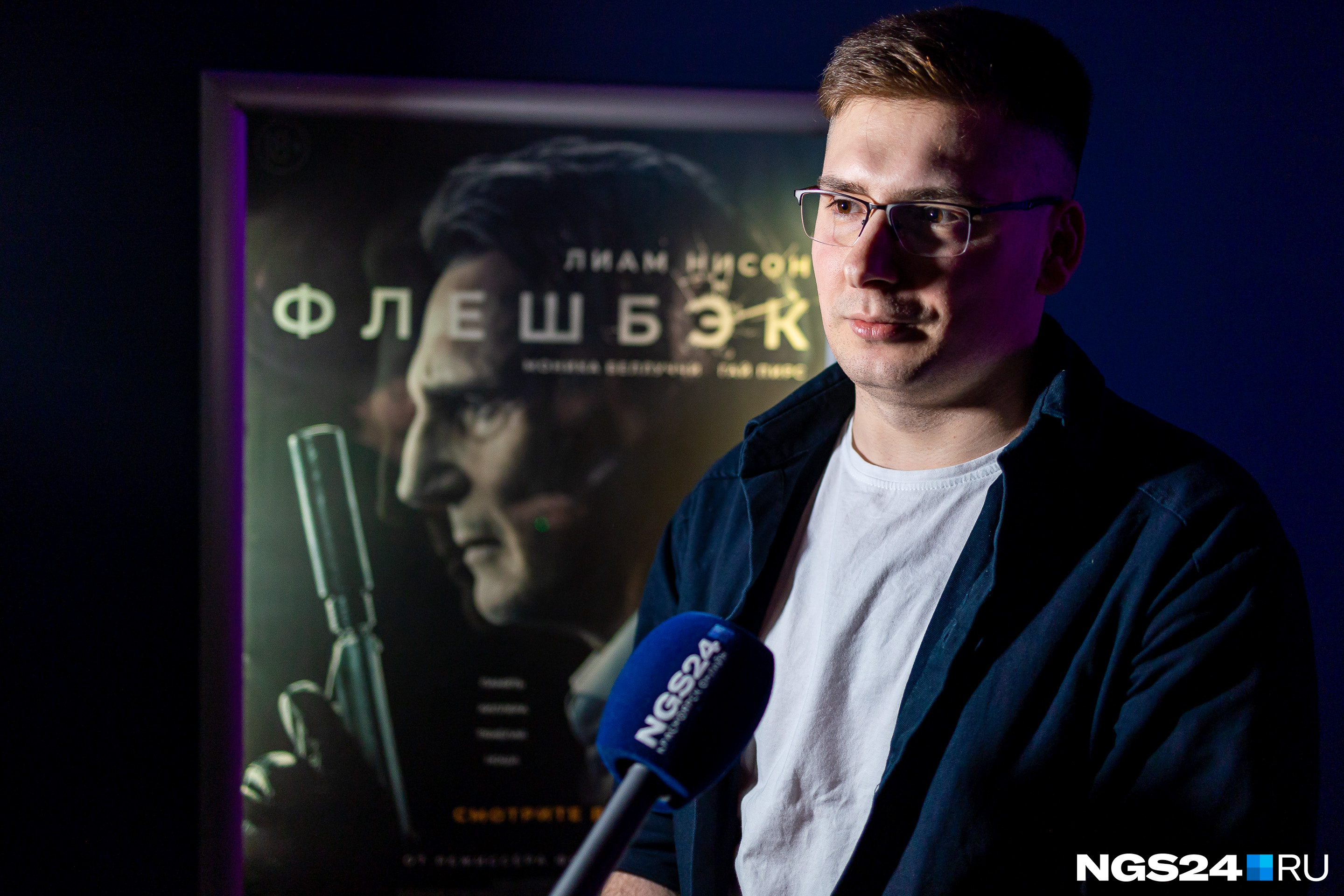 Алексей Винников сетует на то, что оставшиеся прокатчики забирают себе половину выручки кинотеатров Алексей Винников сетует на то, что оставшиеся прокатчики забирают себе половину выручки кинотеатров