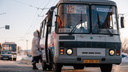 До конца года пазики на всех маршрутах в Кемерове заменят на автобусы