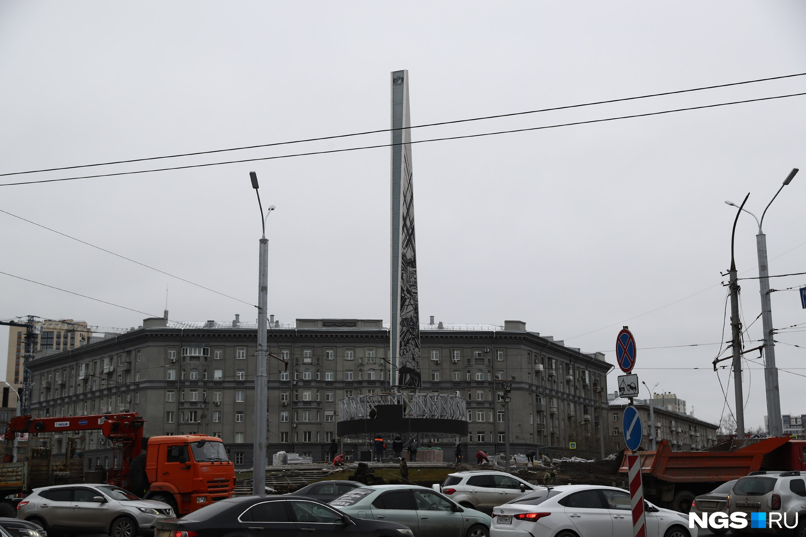 Площадь калинина новосибирск