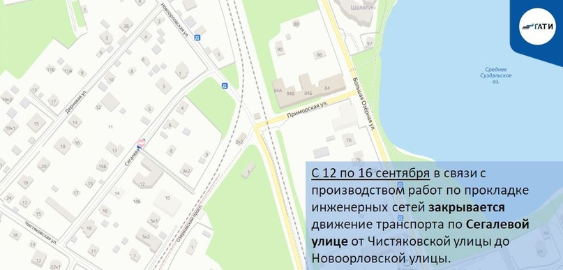 Индекс санкт петербурга московское шоссе