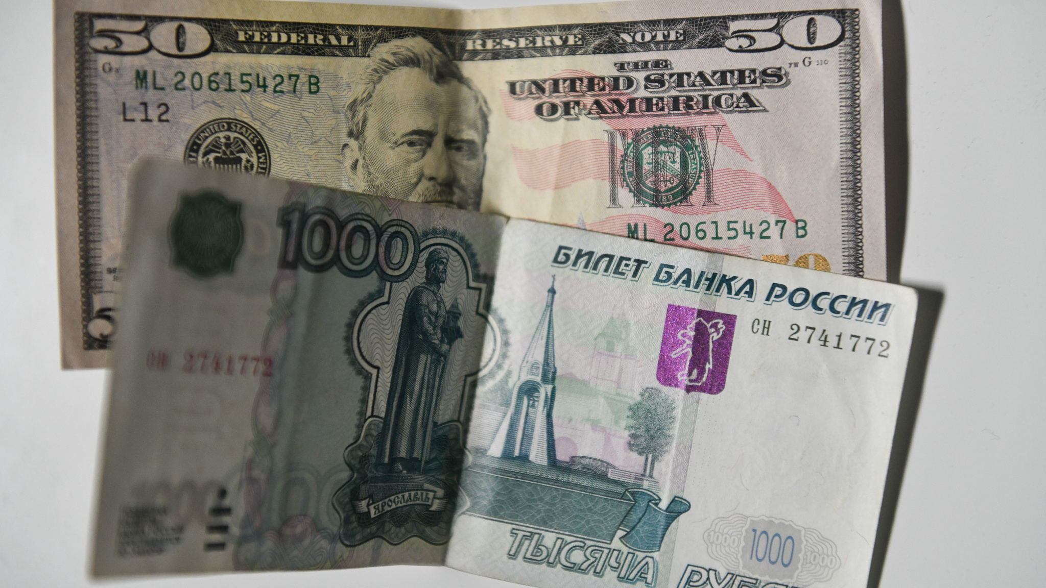 Доллар 31.01 2024. Доллар (валюта). Фотография доллара. Дешевый доллар. Обмен валюты.