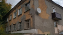 Мэрия Новосибирска решила снести квартал с аварийными домами в Калининском районе