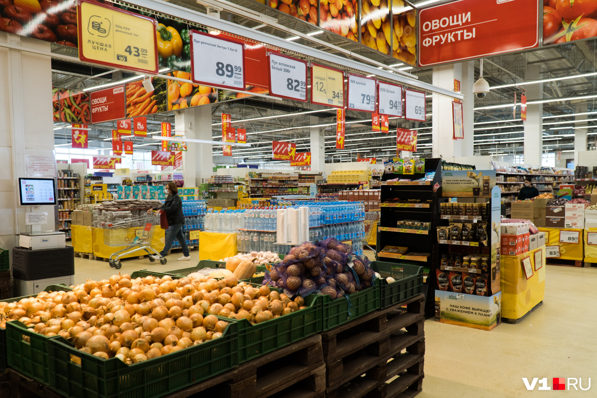 Ажиотажного спроса на продукты в Волгограде сейчас не наблюдается