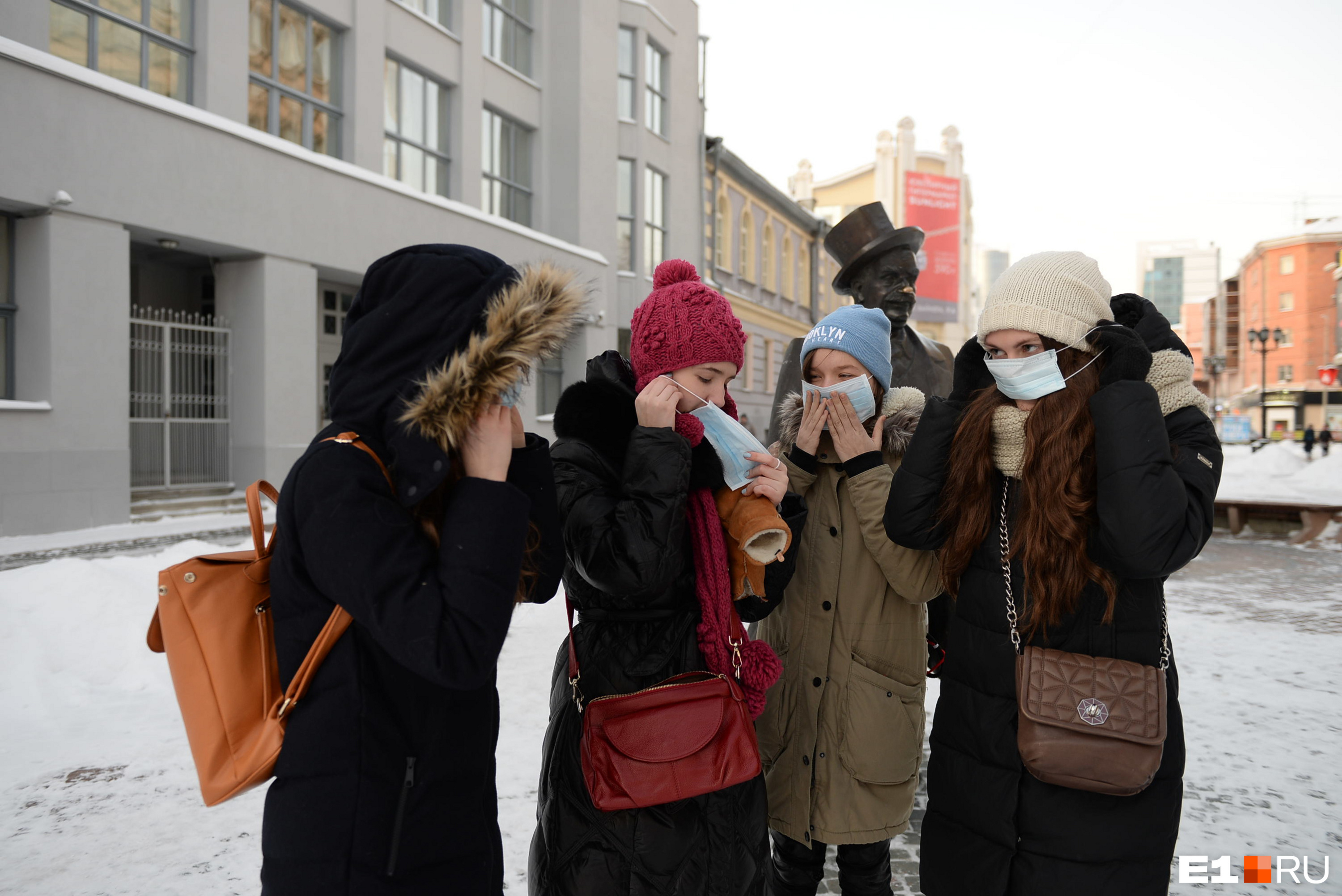 Много людей екатеринбург. Динамика заболеваемости орви за 2021 в россии. Девка лечение. Карантин в екатеринбурге. Заболеваемоть ори в россии.