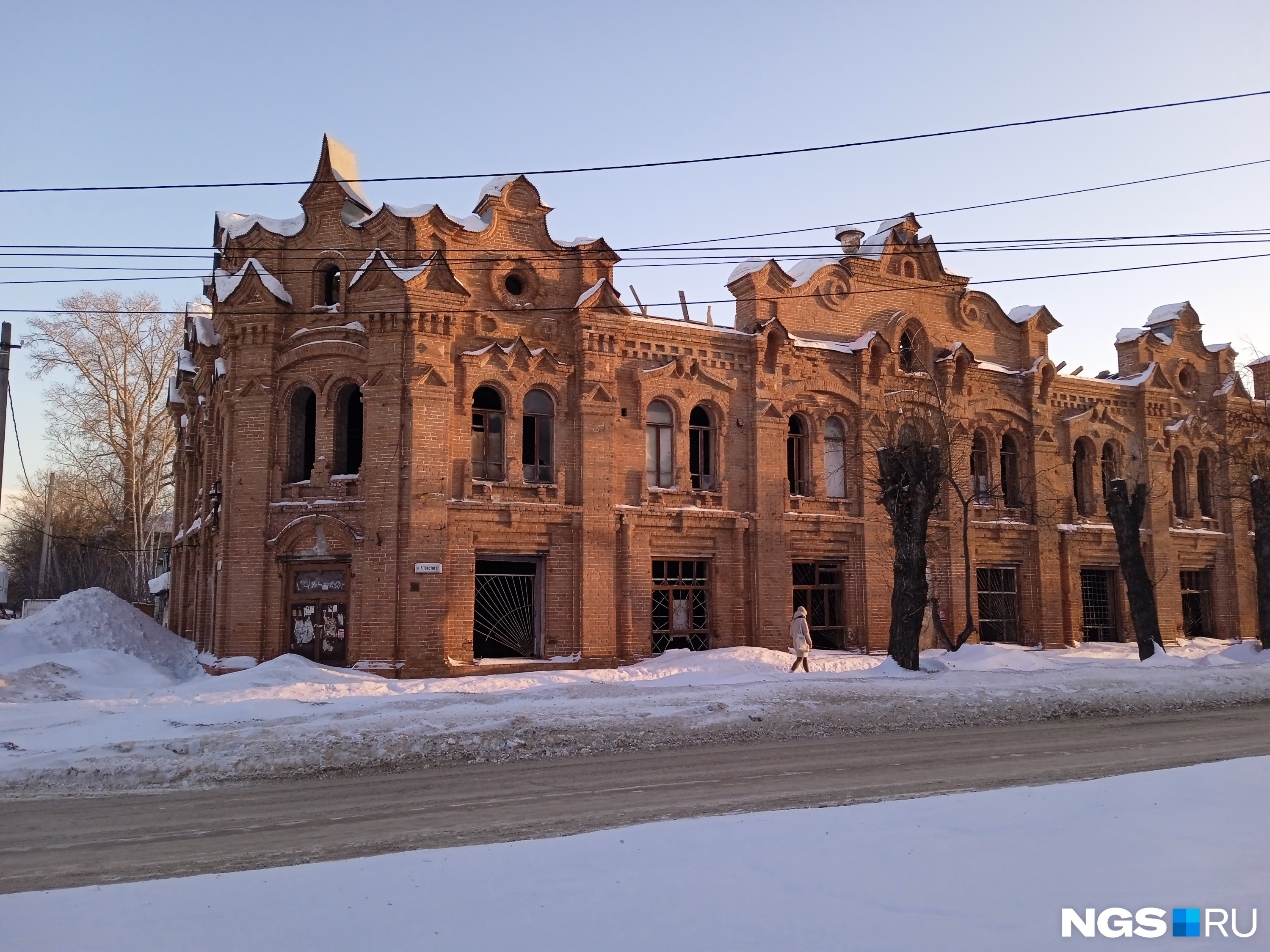 Фоторепортаж из 300-летнего купеческого города Бийска с планетарием и  платным мостом - 5 февраля 2023 - НГС