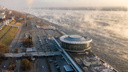 В Волгограде спасатели предупреждают горожан о ночном морозе