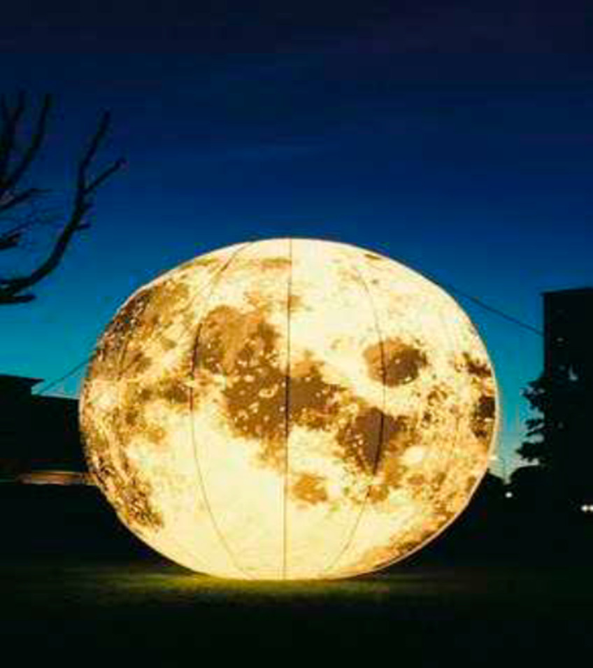 На Кировке появится гигантская светящаяся луна