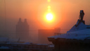 В Новосибирской области объявили предупреждение из-за тумана