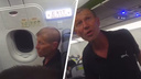 Пьяного пассажира сняли с рейса <nobr class="_">Новосибирск —</nobr> Магадан