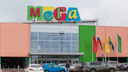 ТЦ «Мега» в Новосибирске продолжит работу после ухода IKEA из России