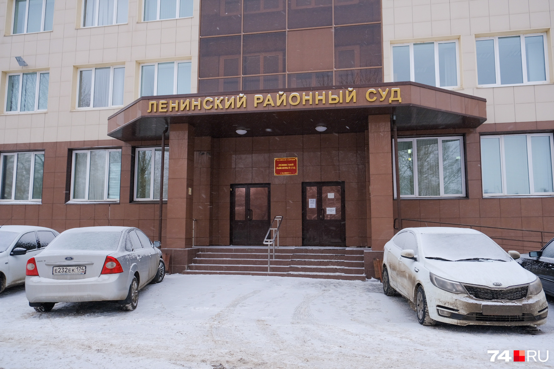Местом убийства, согласно записям парня во «ВКонтакте», должна была стать территория возле ТРК в Ленинском районе, и дело рассматривают в местном суде Местом убийства, согласно записям парня во «ВКонтакте», должна была стать территория возле ТРК в Ленинском районе, и дело рассматривают в местном суде