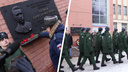 У военного училища в Ярославле собрался митинг
