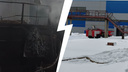 Тушили 43 человека: в Ярославской области загорелся крупный завод