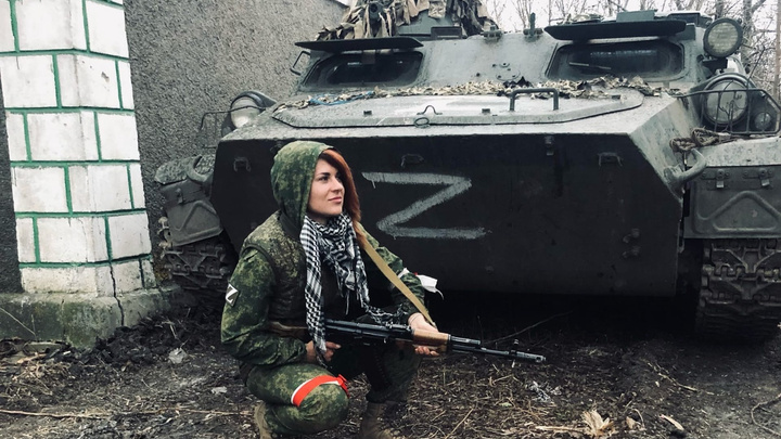 В Мариуполе погибла уроженка Железногорска — она была сержантом армии ДНР